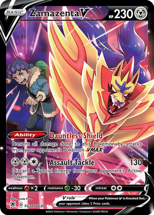 Zamazenta V card image