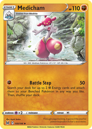 Medicham card image