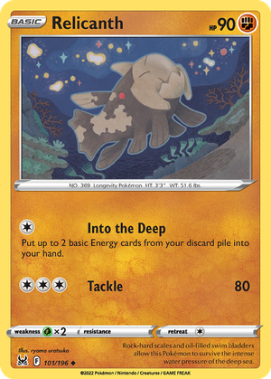 Relicanth card image