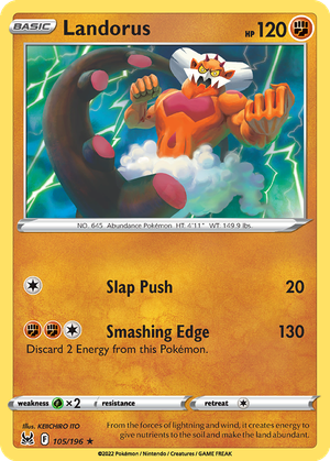 Landorus card image