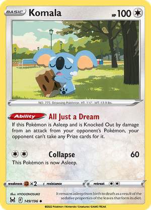 Komala card image