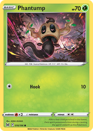 Phantump card image