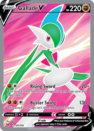 Gallade V card image