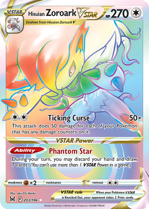 Hisuian Zoroark VSTAR card image