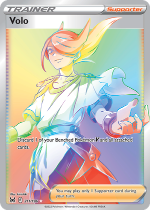 Volo card image