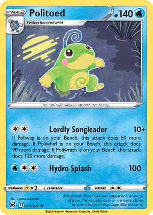 Politoed card image