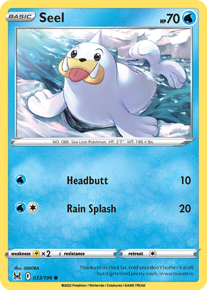 Seel card image