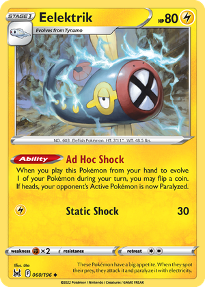 Eelektrik card image