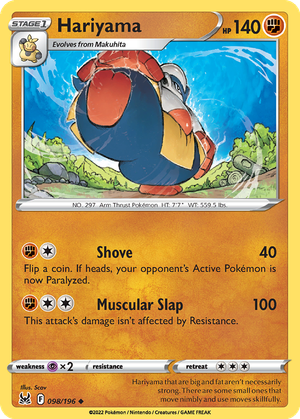 Hariyama card image