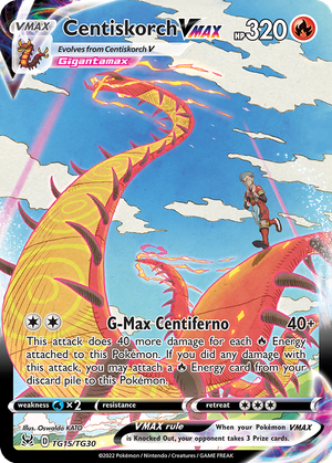 Centiskorch VMAX card image