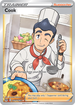 Cook card image