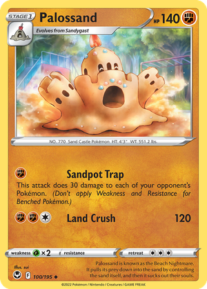 Palossand card image