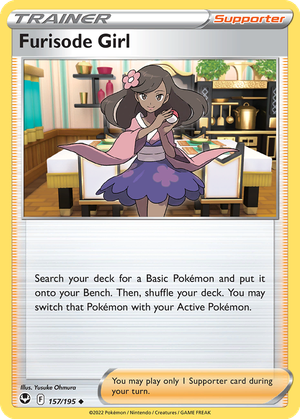 Furisode Girl card image