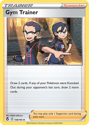 Gym Trainer card image