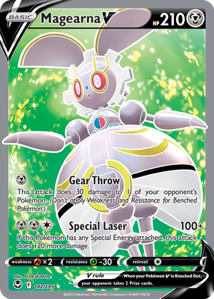Magearna V card image