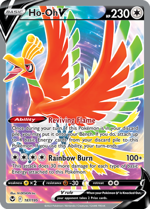 Ho-Oh V card image