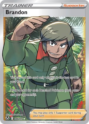 Brandon card image