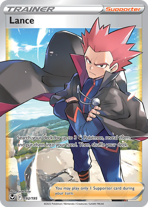 Lance card image