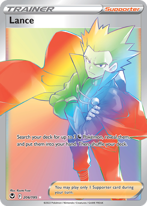 Lance card image