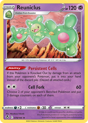 Reuniclus card image