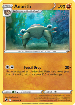 Anorith card image