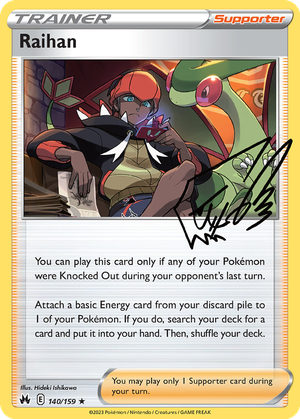 Raihan card image