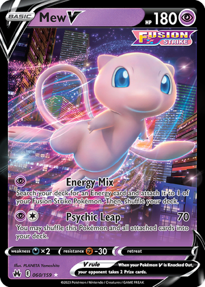 Mew V card image