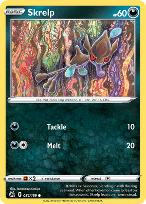 Skrelp card image