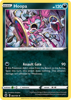 Hoopa card image