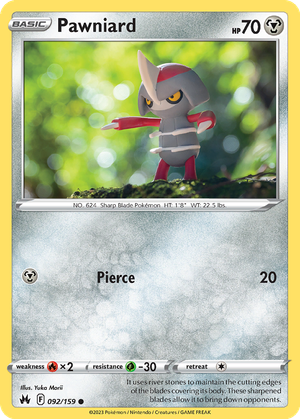 Pawniard card image