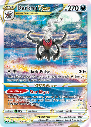 Darkrai VSTAR card image