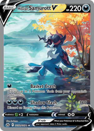 Hisuian Samurott V card image
