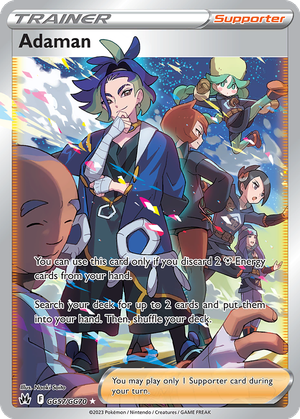 Adaman card image