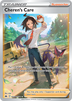Cheren's Care card image