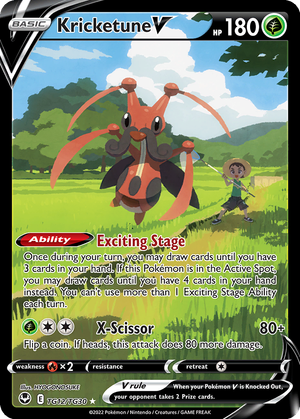 Kricketune V card image