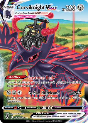 Corviknight VMAX card image