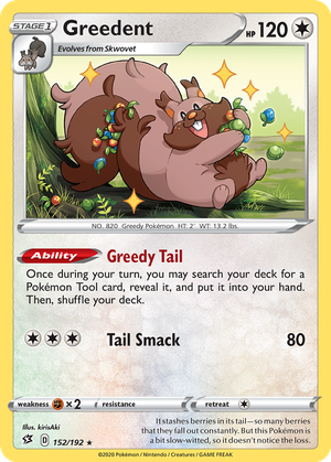 Greedent card image