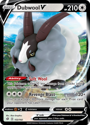Dubwool V card image