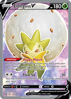 Eldegoss V card image