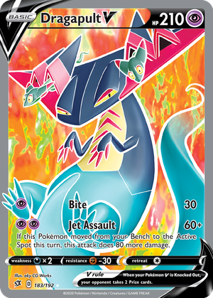 Dragapult V card image