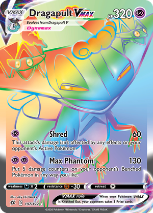 Dragapult VMAX card image