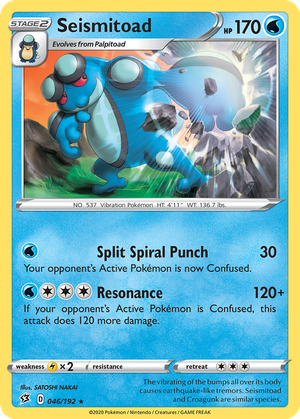 Seismitoad card image