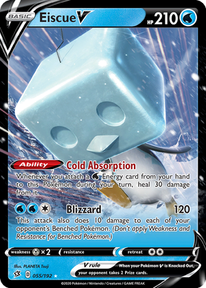 Eiscue V card image