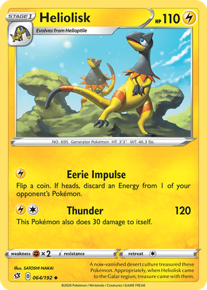 Heliolisk card image