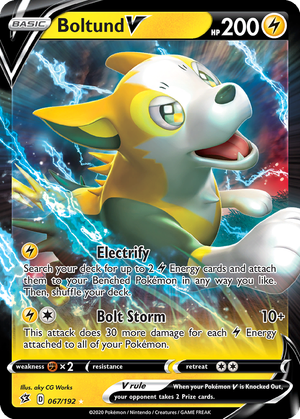 Boltund V card image