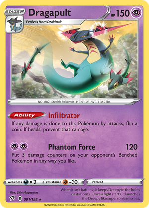 Dragapult card image