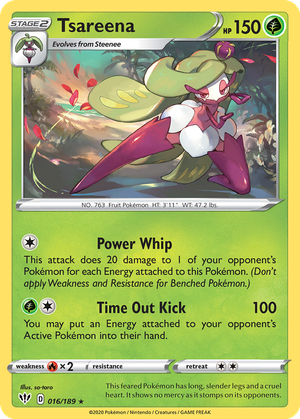 Tsareena card image