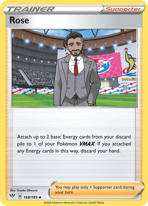Rose card image
