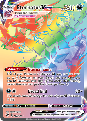 Eternatus VMAX card image
