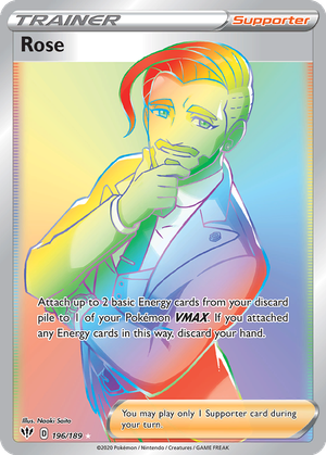 Rose card image